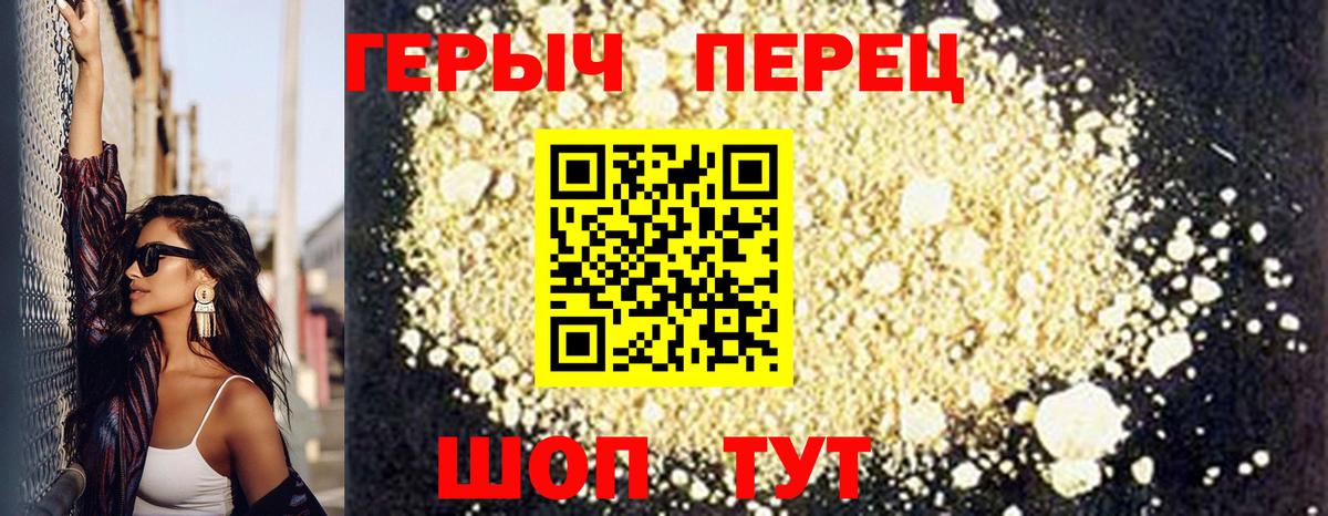 А ПВП Сатка
