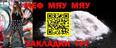 PSILOCYBIN Рузаевка
