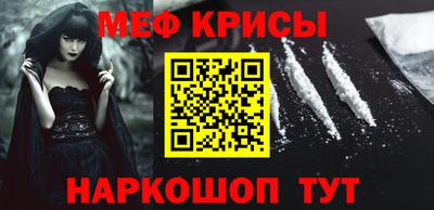 бутик Свободный