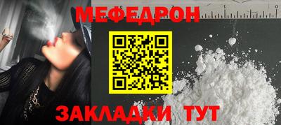 мдпв Рязань
