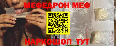 мдпв Рязань