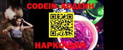 мдпв Рязань