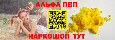 PSILOCYBIN Рузаевка