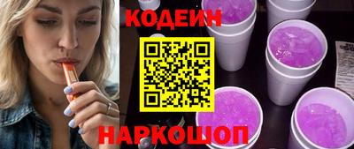 PSILOCYBIN Рузаевка