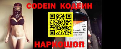 mdpv Рыбинск