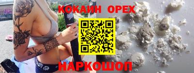 PSILOCYBIN Рузаевка