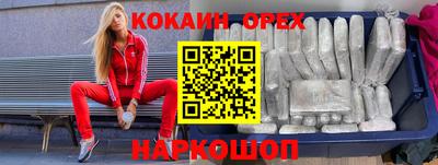 mdpv Рыбинск