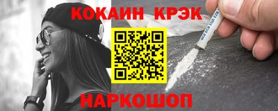 бутик Свободный