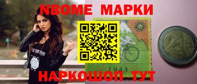 mdpv Рыбинск