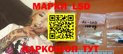 mdpv Рыбинск