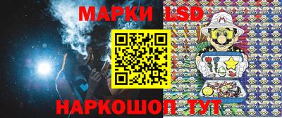 ALPHA PVP Севастополь
