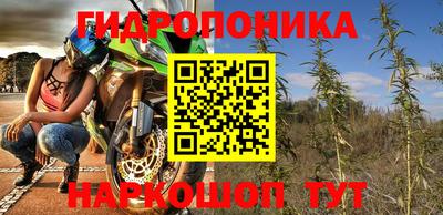 PSILOCYBIN Рузаевка
