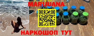 PSILOCYBIN Рузаевка