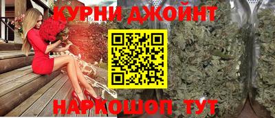 mdpv Рыбинск
