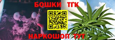 PSILOCYBIN Рузаевка
