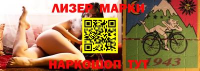 mdpv Рыбинск