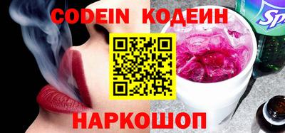 mdpv Рыбинск