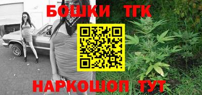 ALPHA PVP Севастополь