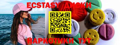 mdpv Рыбинск