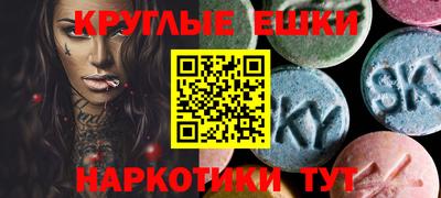 мдпв Рязань