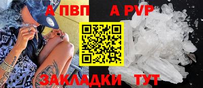 мдпв Рязань