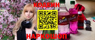 мдпв Рязань
