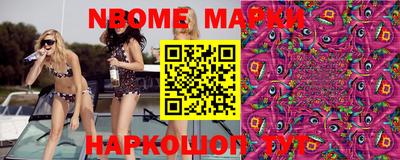 mdpv Рыбинск