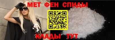 mdpv Рыбинск