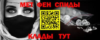 PSILOCYBIN Рузаевка