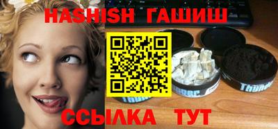 mdpv Рыбинск