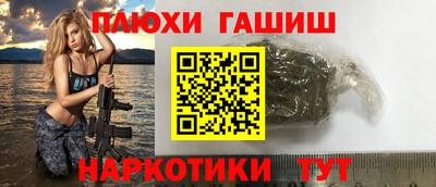 PSILOCYBIN Рузаевка