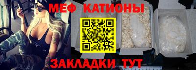 PSILOCYBIN Рузаевка
