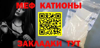 мдпв Рязань