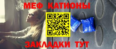 бутик Свободный
