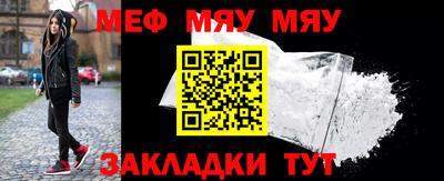 мдпв Рязань