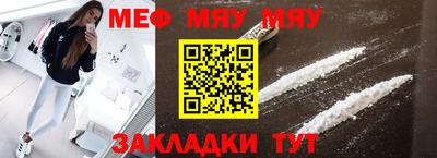 бутик Свободный
